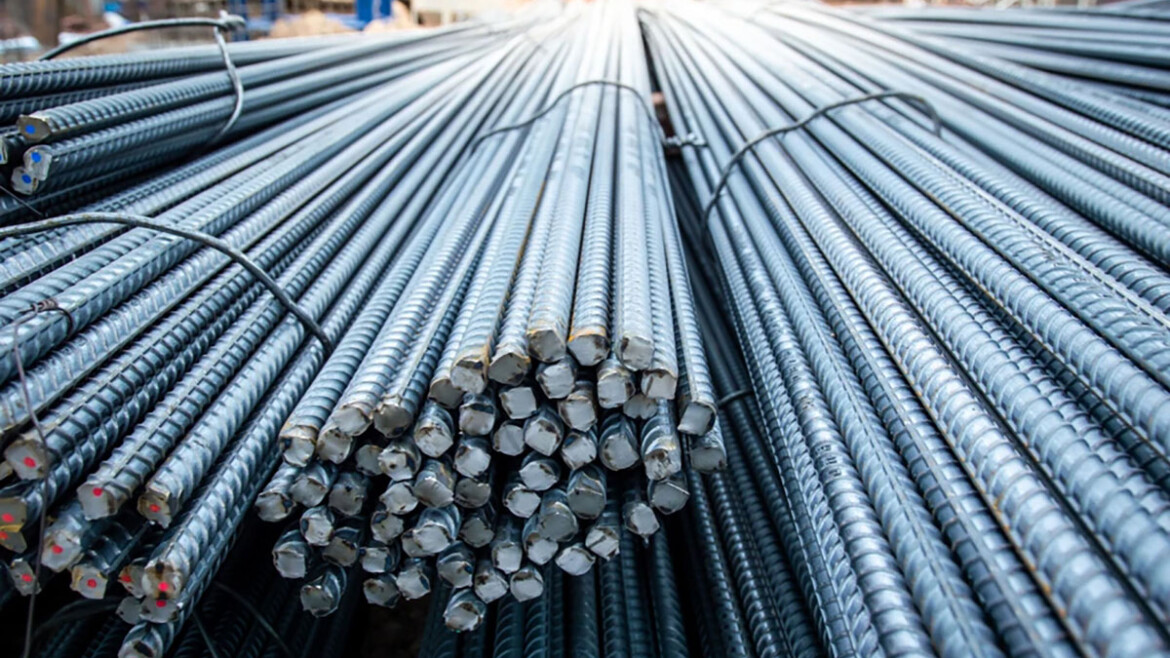 Reinforcement Bars